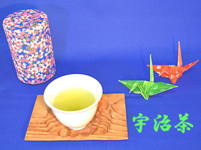宇治茶の写真